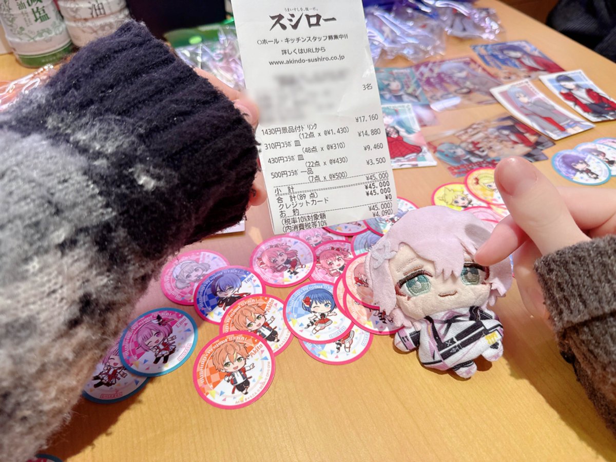 スシロープロセカコラボ 初日フルコンプ完了卍🍣🍣🍣 コラボメニュー