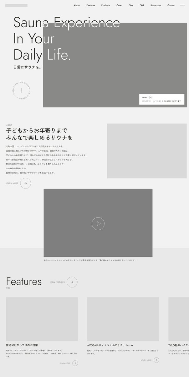 Chie. ￤ デジLIG卒 tweet media