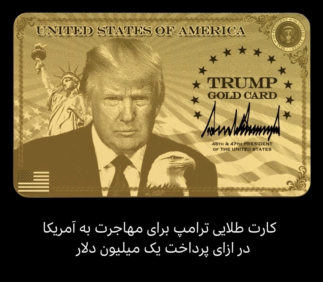 Kasaeizadeh 🇮🇷 سید‌هادی‌کسایی‌زاده tweet media