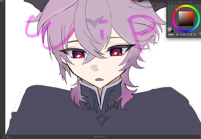 む〜。