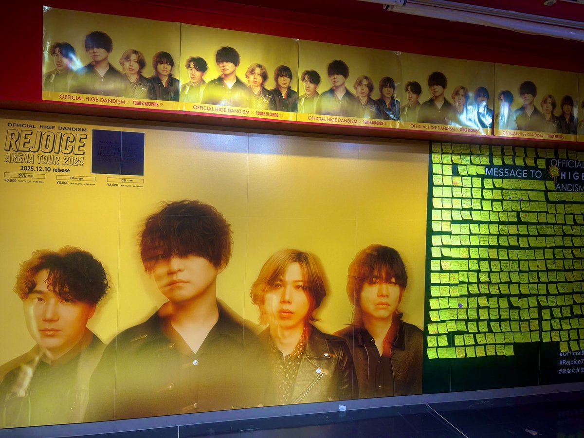 micchi☘️ (@michiku13363526) / Posts / X