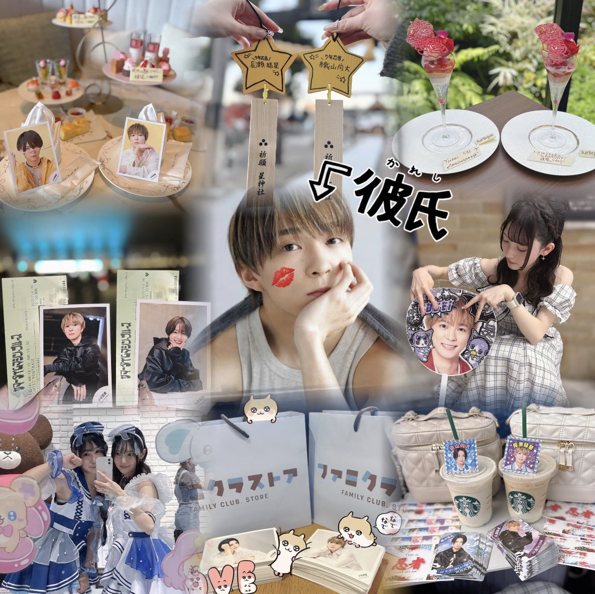 もちもちまる。 tweet media