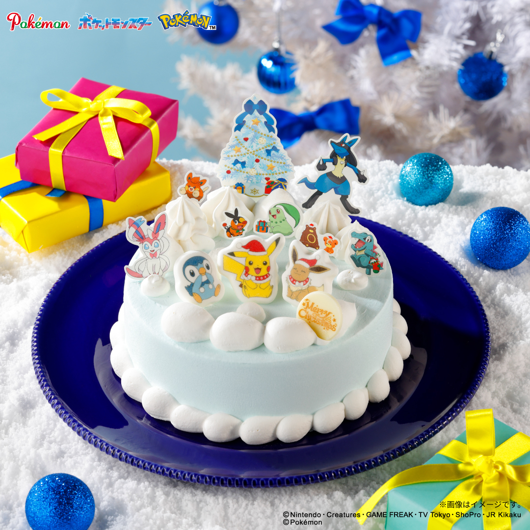 クリスマスは大好きなキミと一緒に‼️ 「ポケモン クリスマス アイス