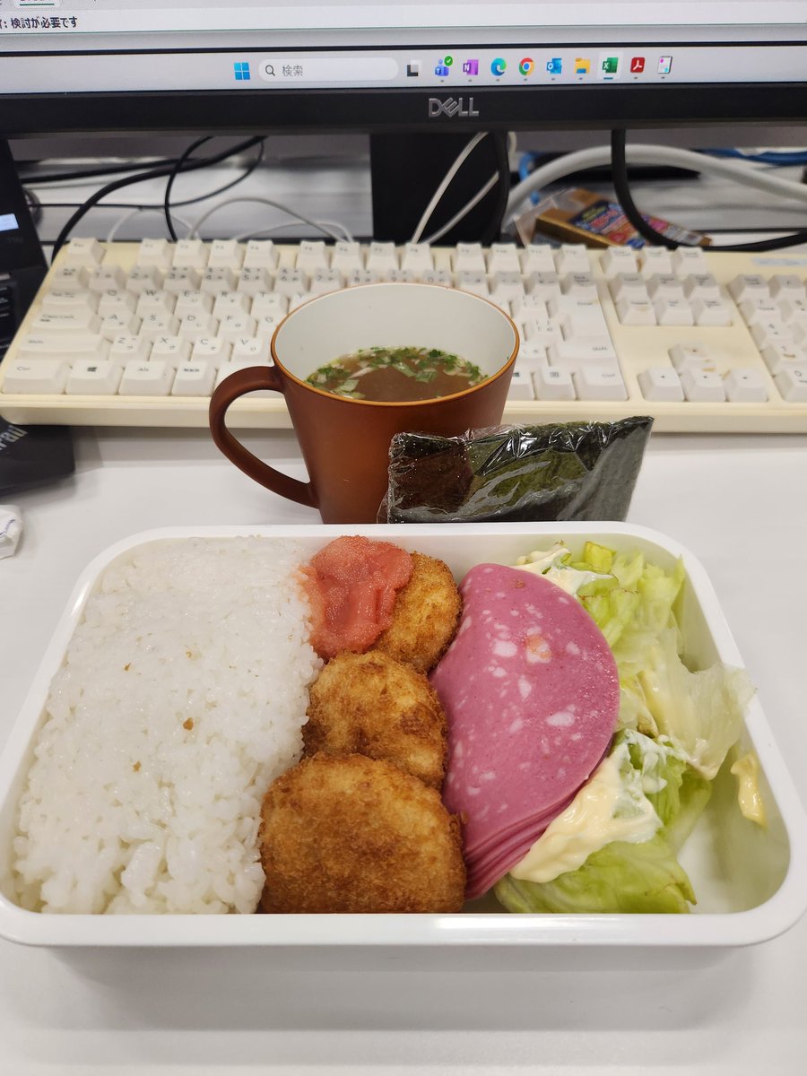 u688228's tweet photo. コロッケ弁当 https://t.co/GIM7FQdzHd