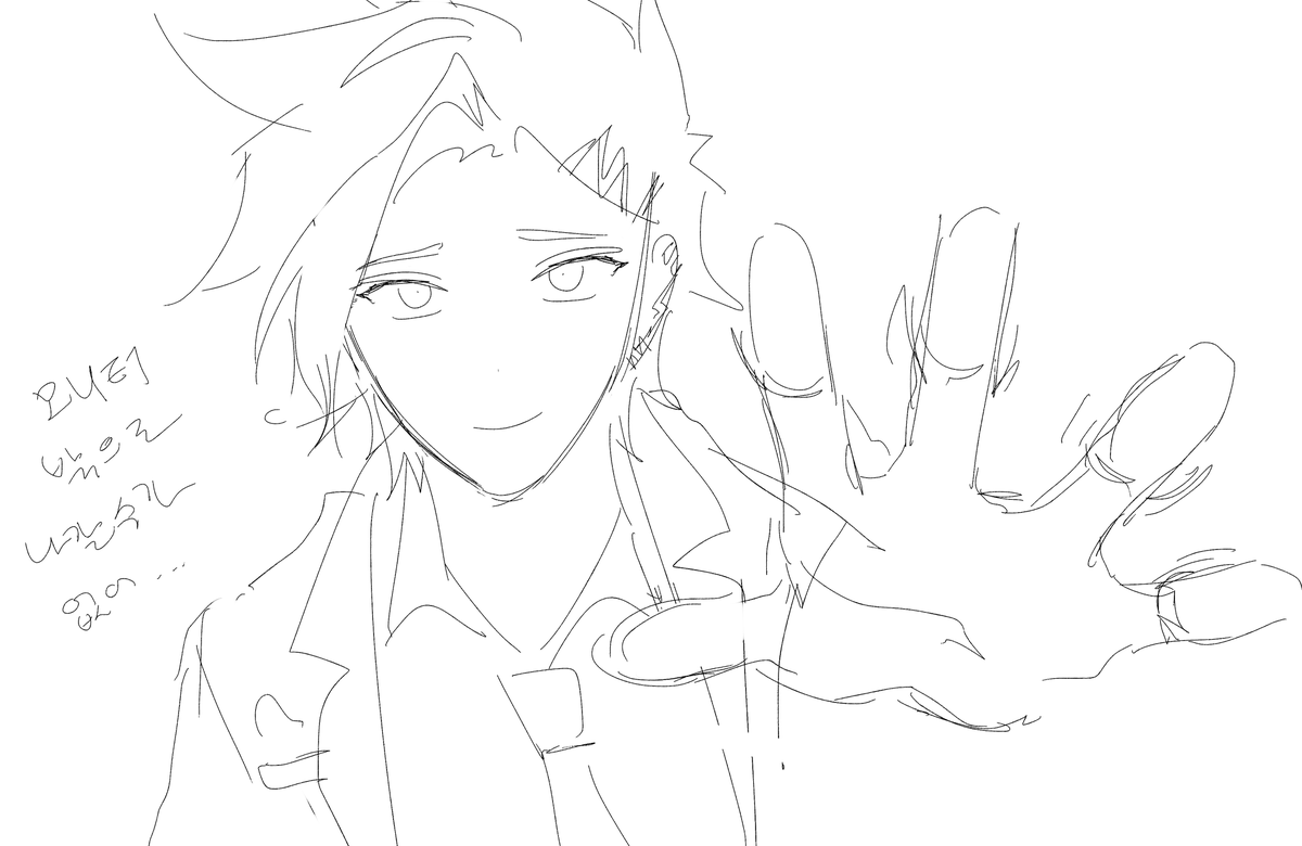 즈는 아직도 죠가 오빠라고 믿는 정신이상자입니다