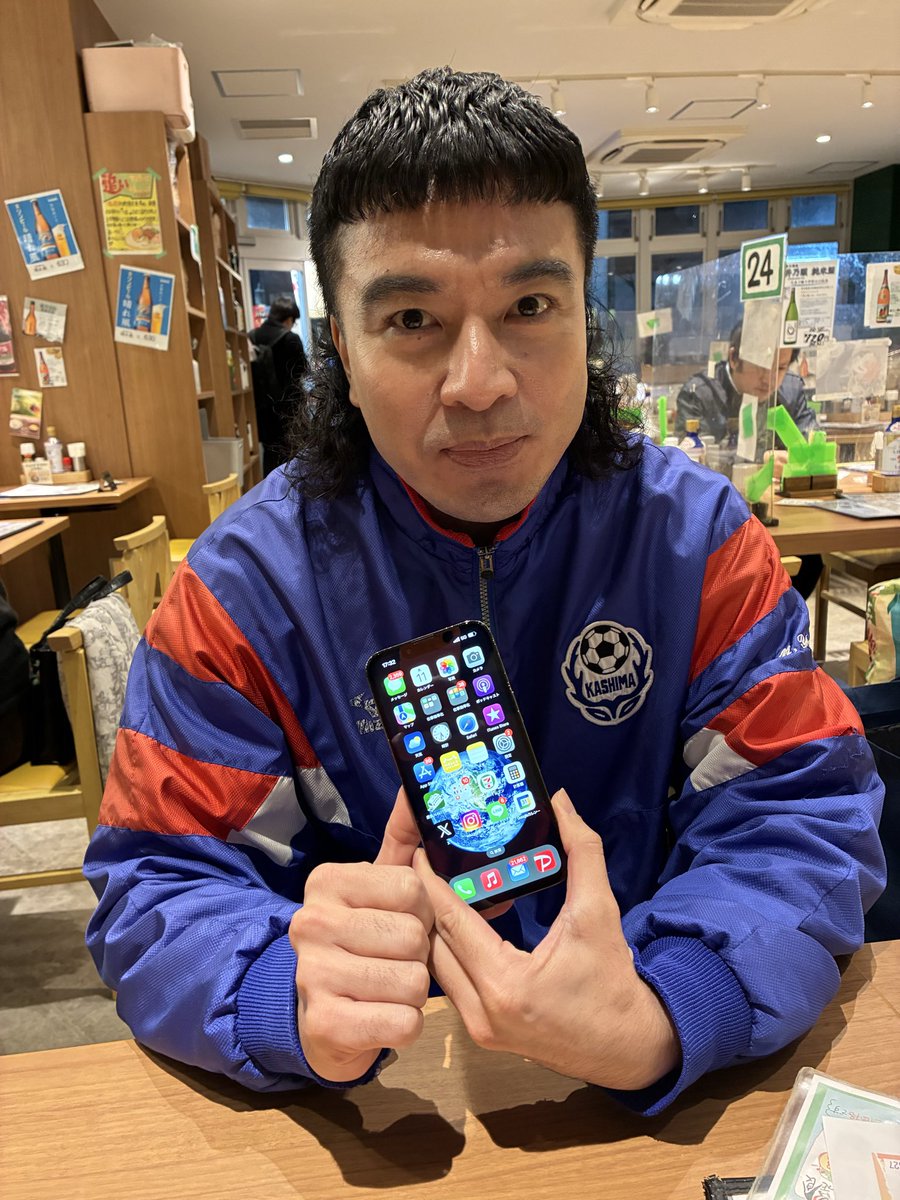 無事スマホ直って今からメシ！！