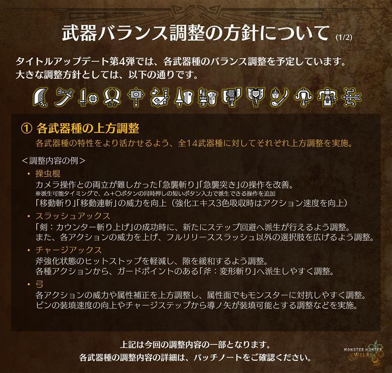 電ファミニコゲーマー tweet media
