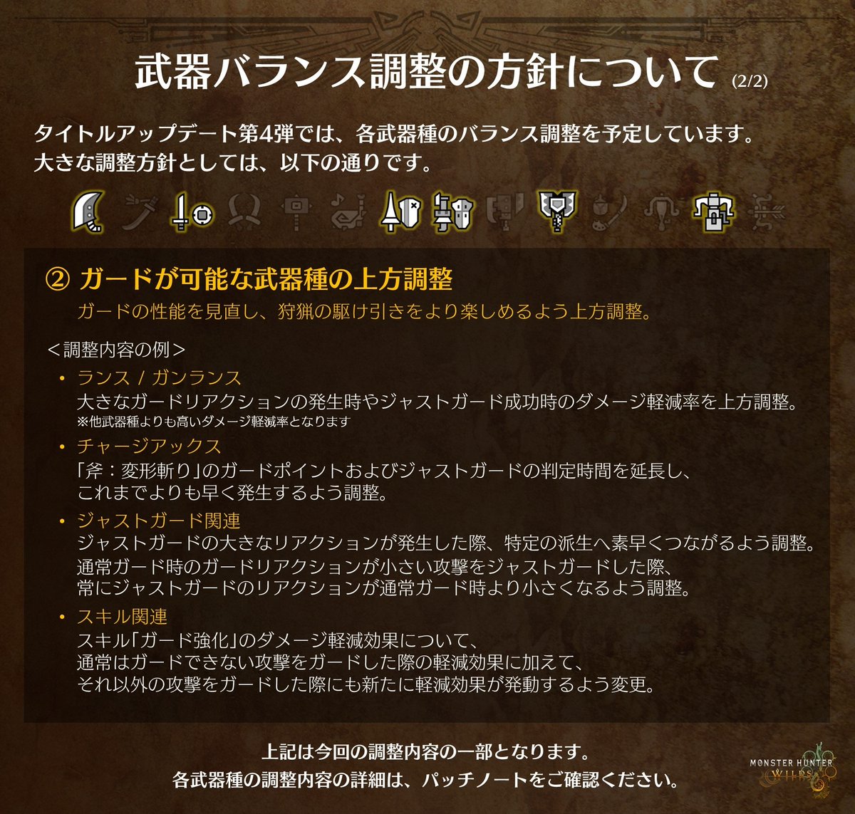 電ファミニコゲーマー tweet media