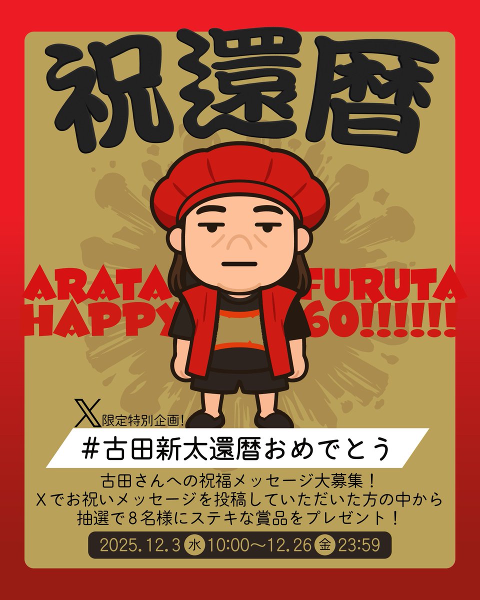 専用♡kanon スリクソン ZX5 Mk II LS ドライバー Diamana ZX-II 50