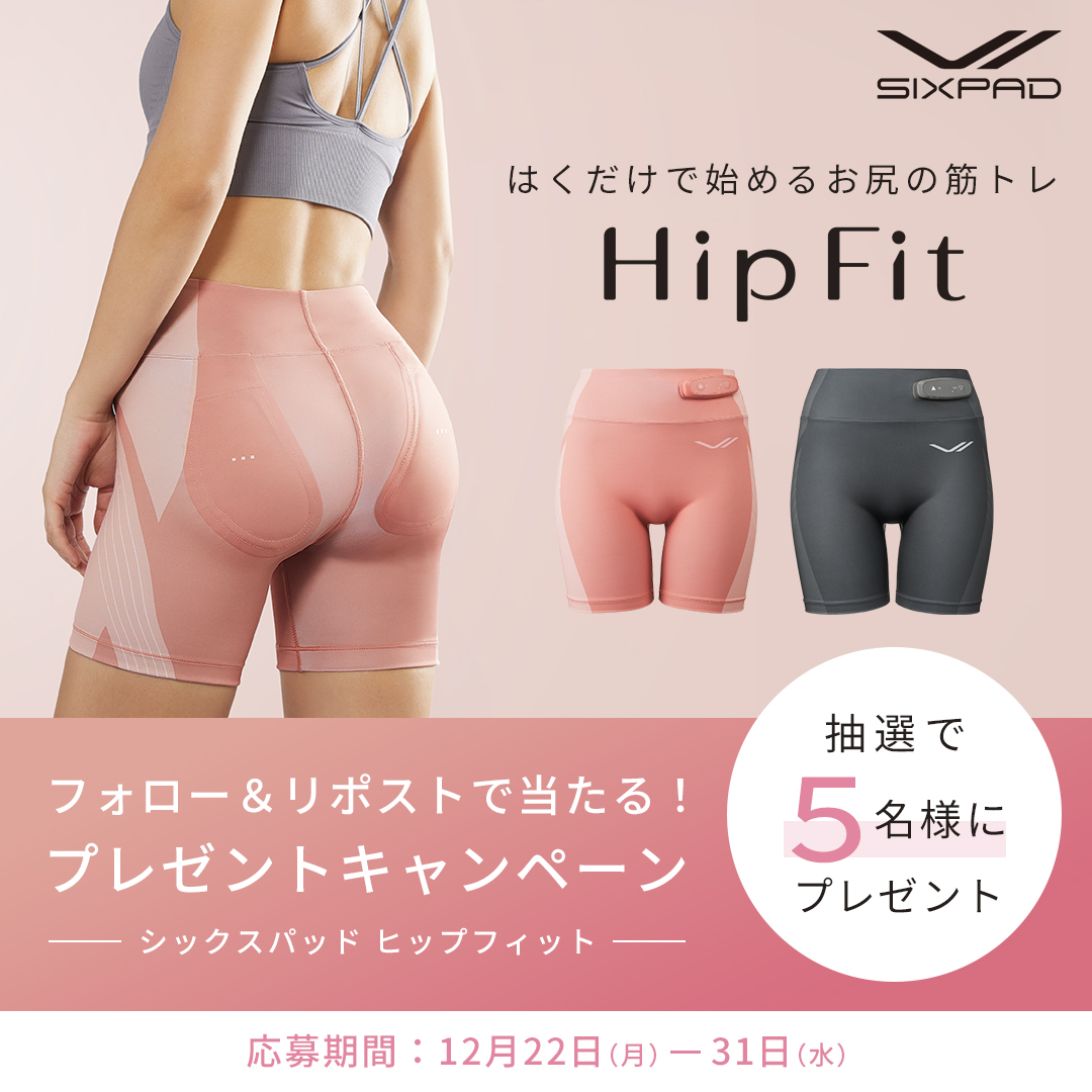 SIXPAD hipfitヒップフィット　通販限定ピンク　M SIXPAD HipFit ヒップフィットエクササイズショーツ Mサイズピンク
