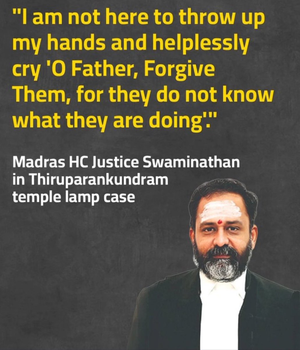 एक Judge ऐसा भी 

Flower नहीं, Fire है