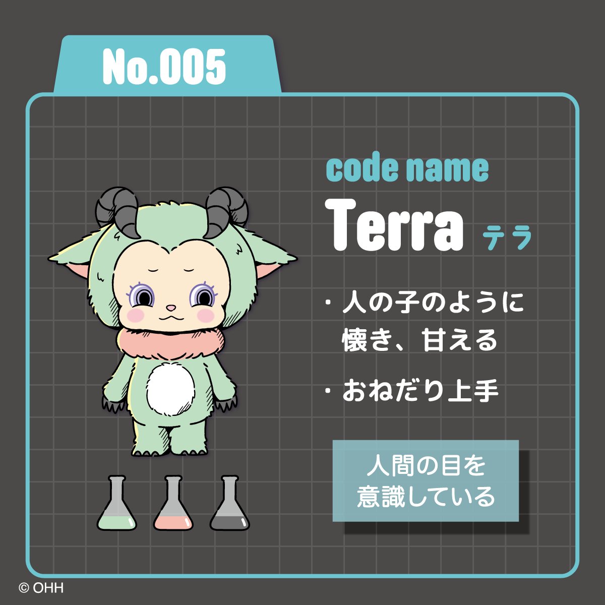 なな (@nagisa_cn) / Posts / X