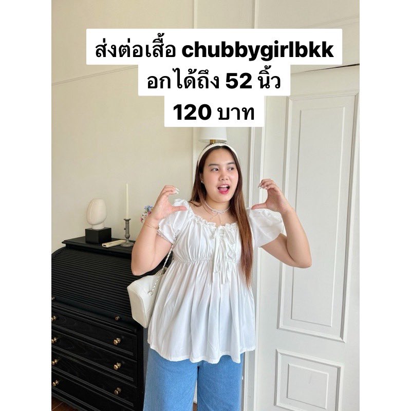 ttxtt13's tweet photo. https://t.co/YrhFbIuHJL