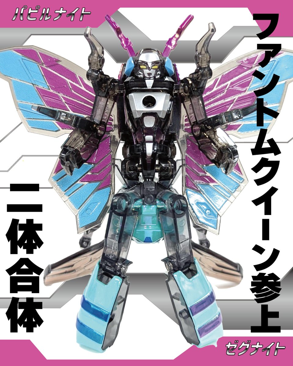 辰巳屋ロボット tweet media