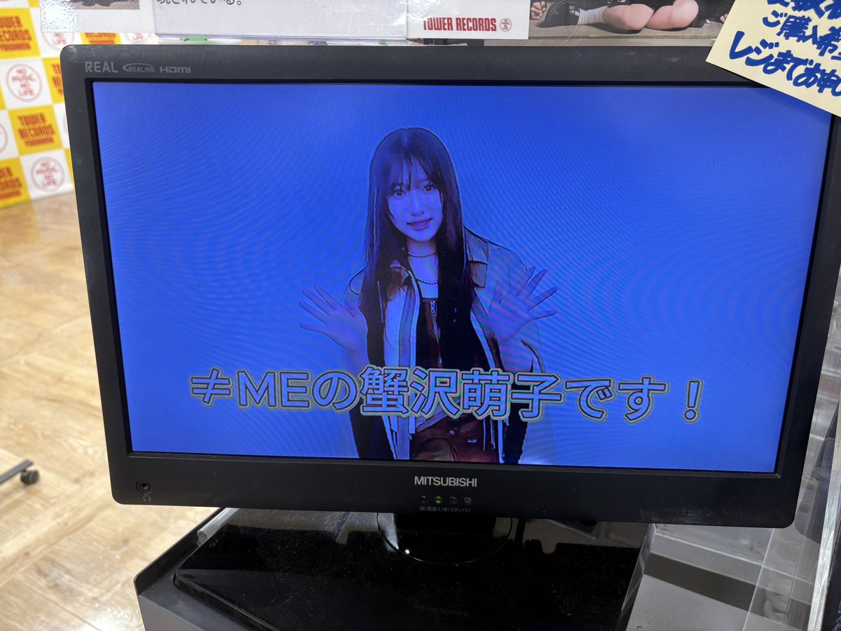 萌ちゃん店舗行ってきたけど、相変わらずコメント良くて…