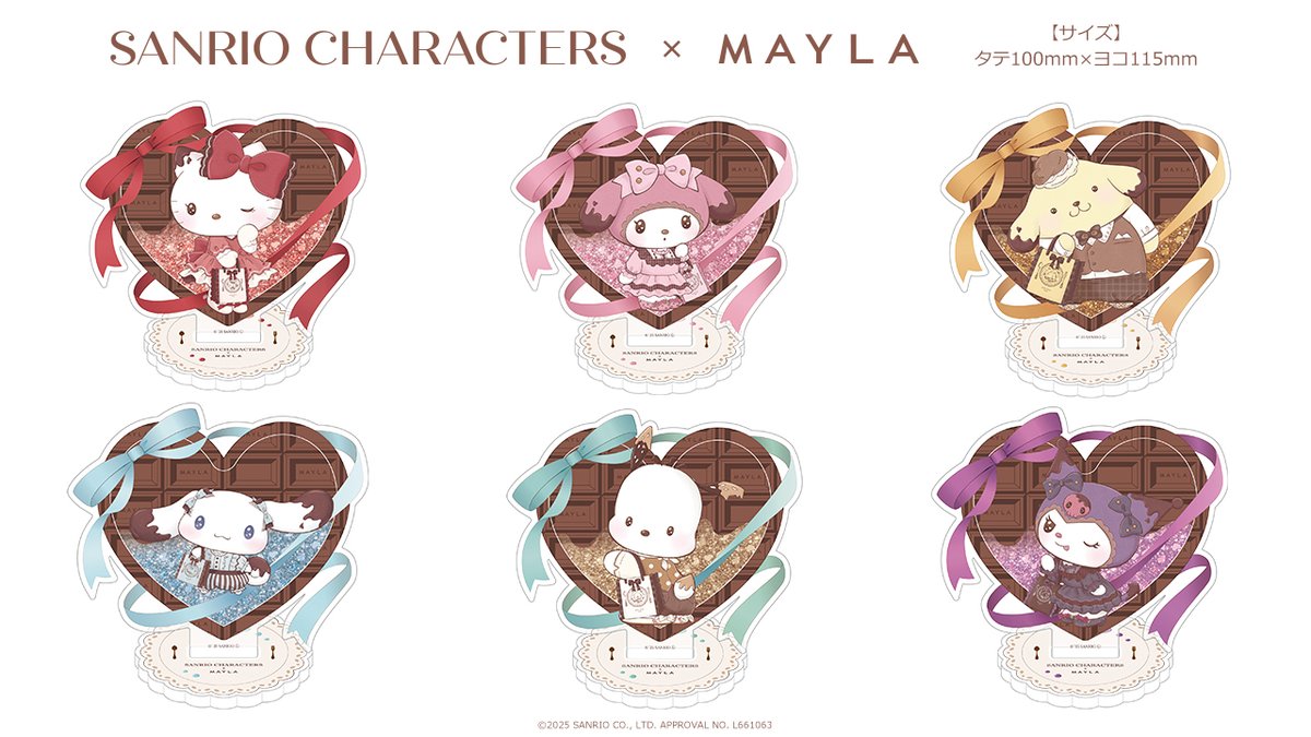 ❤リーラさま❤ TORAさんの誕生日シリーズ好き！！