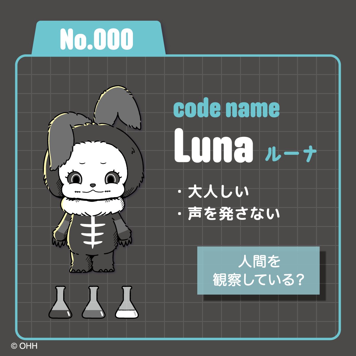 ClawZ（クロージィー）【公式】 (@ClawZ_labo) / Posts / X