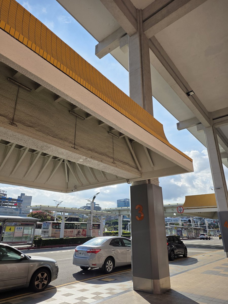 앙 대만날씨가 넘 젛아서 신난다예요