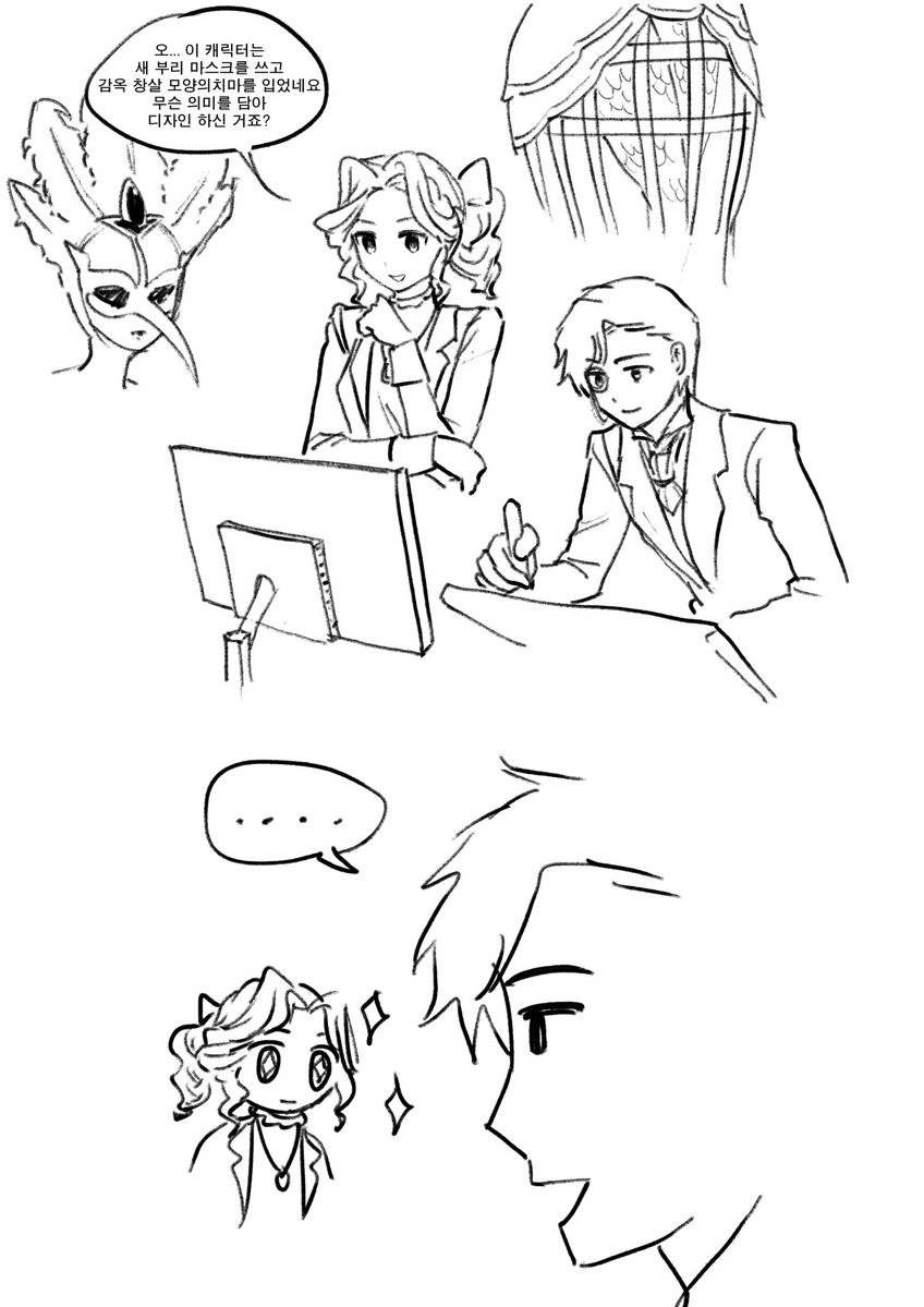 생놈 (@nombeolle) on Twitter photo 