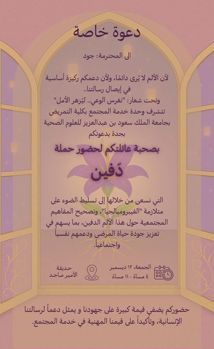 .✨p0p✨. tweet media