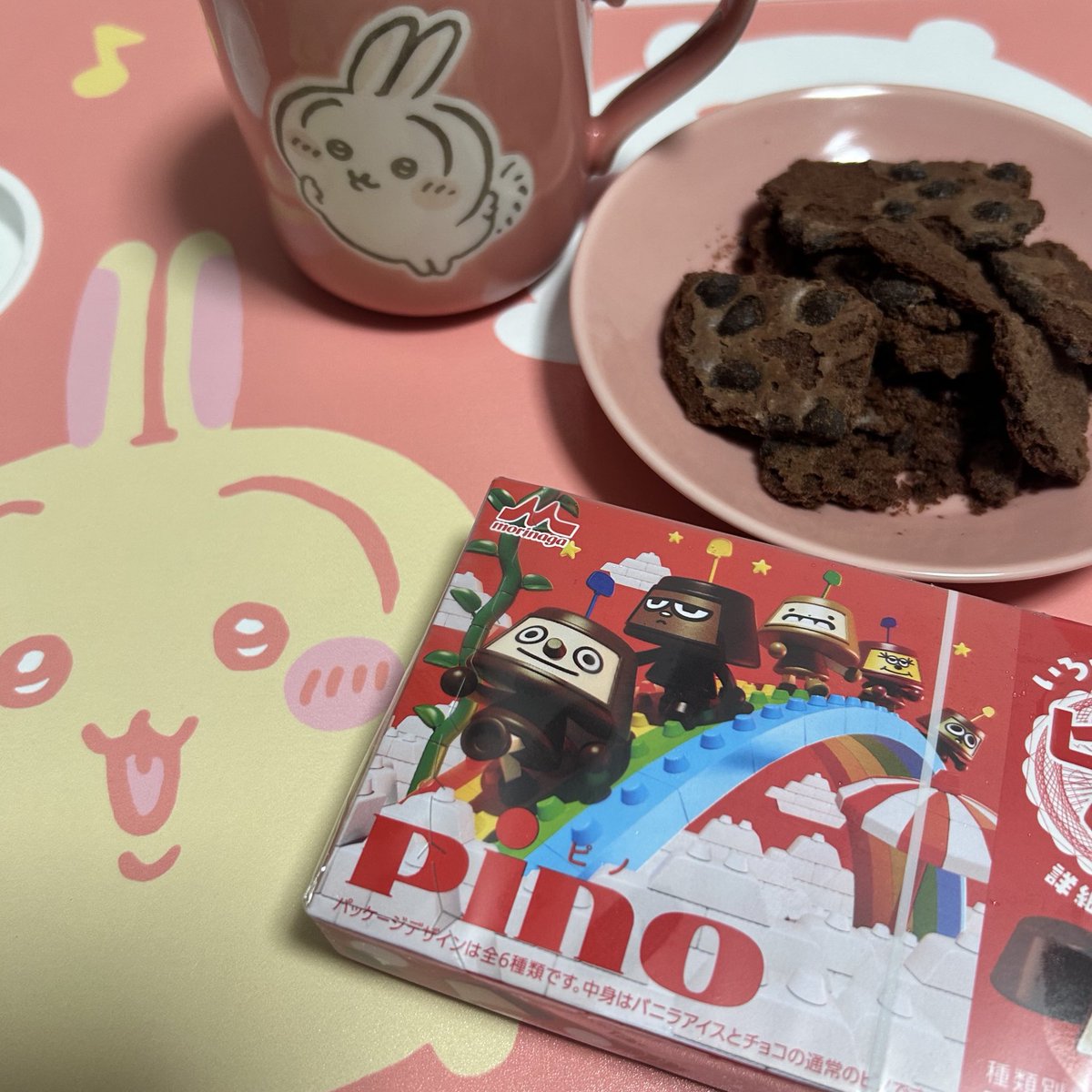 ぽにょポニョ (@ponyopaya) / Posts / X