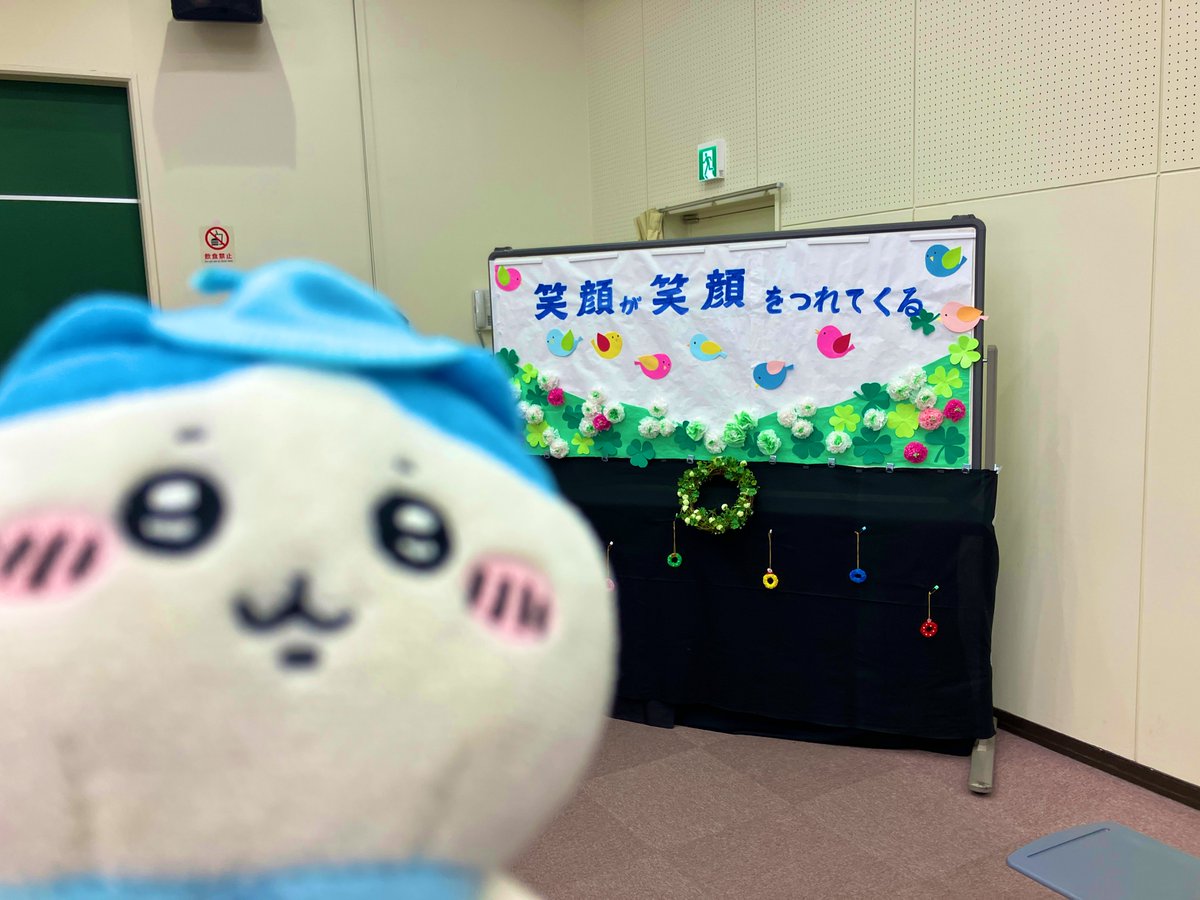 pocoapoco_pico's tweet photo. 12/7 合唱（伴奏）の発表会でした✨️
お花ありがとうございます。🌸 https://t.co/akRtiGFXTC