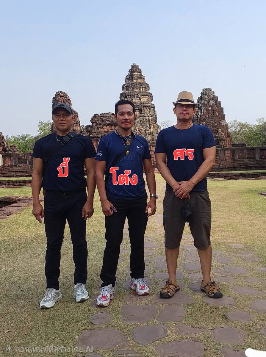 taxi_2515's tweet photo. 3 หนุ่ม 3 มุม 3 สไตลที่ไม่เหมือนใคร และไม่มีใครเหมือน อยากใด้ทั้ง 3 หนุ่ม หรือจะเรียกที่ล่ะหนุ่มก็ไม่ขัด เรายินดีสารฝันคุณๆให้เป็นจิง เพื่อนเที่ยว เพื่อนคลายเหงา และอื่นๆที่คุณต้องการ สนใจเรียกใช้ใด้ที่ 097-3359801 เป็นใดในสิ่งที่คุณอยากให้เป็น...ขอบคุณคับ https://t.co/IE5Za5yH96