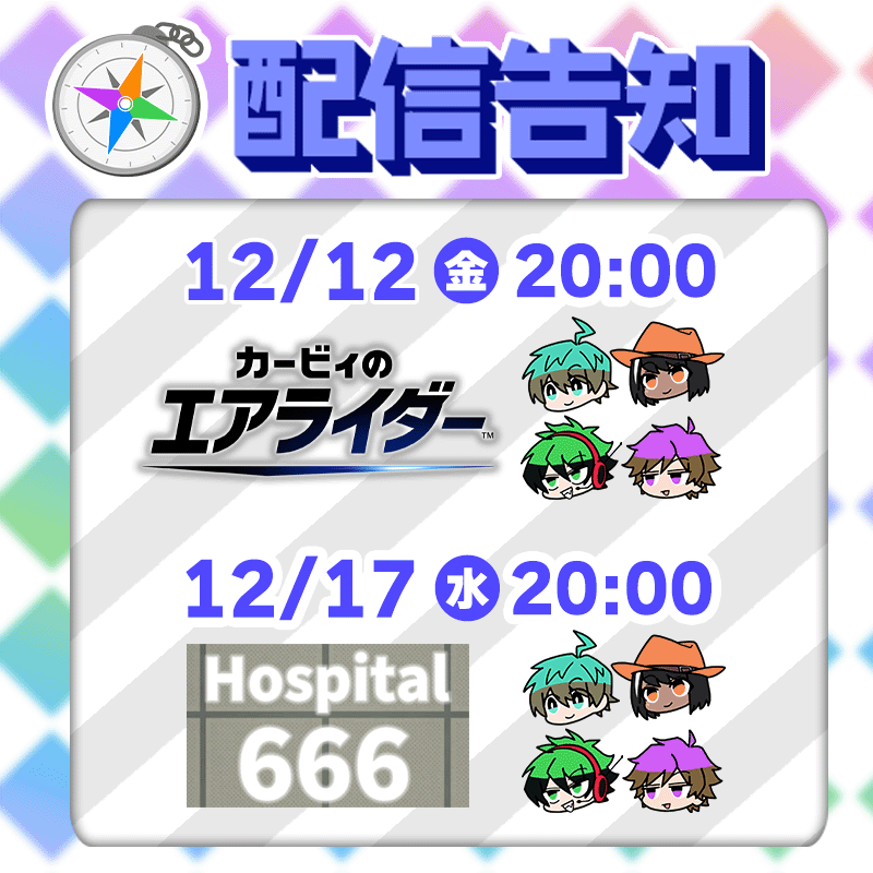 Akira【モノパス】 (@Akira_mnps) / Posts / X