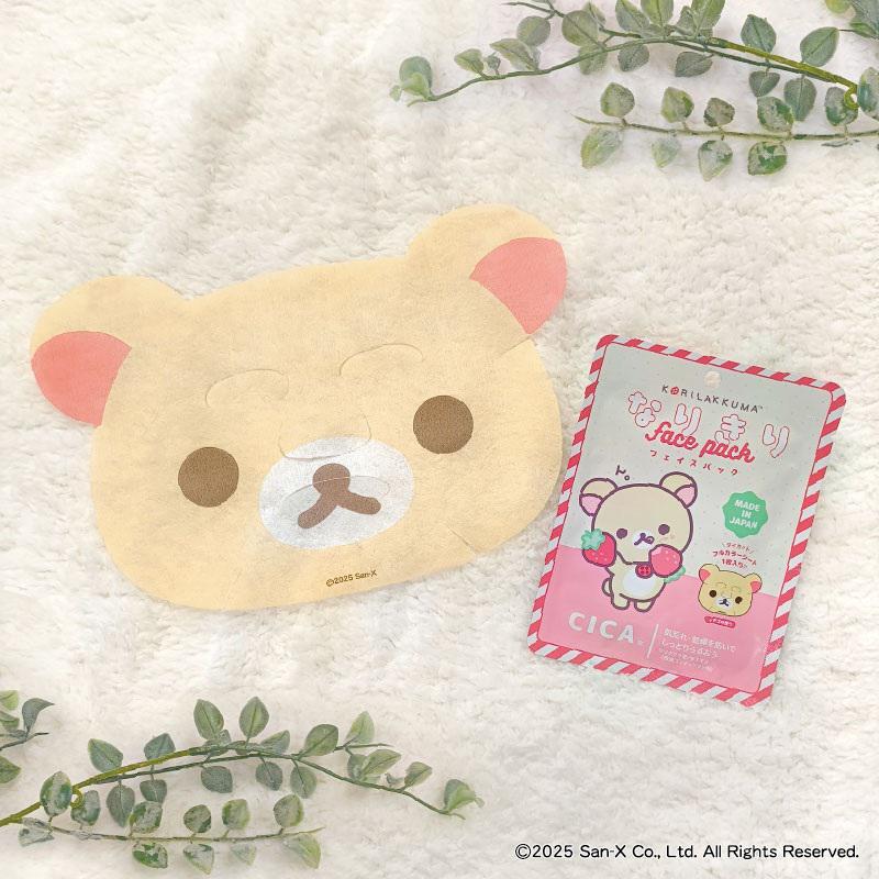 もりっくま (@morikuma97) / Posts / X