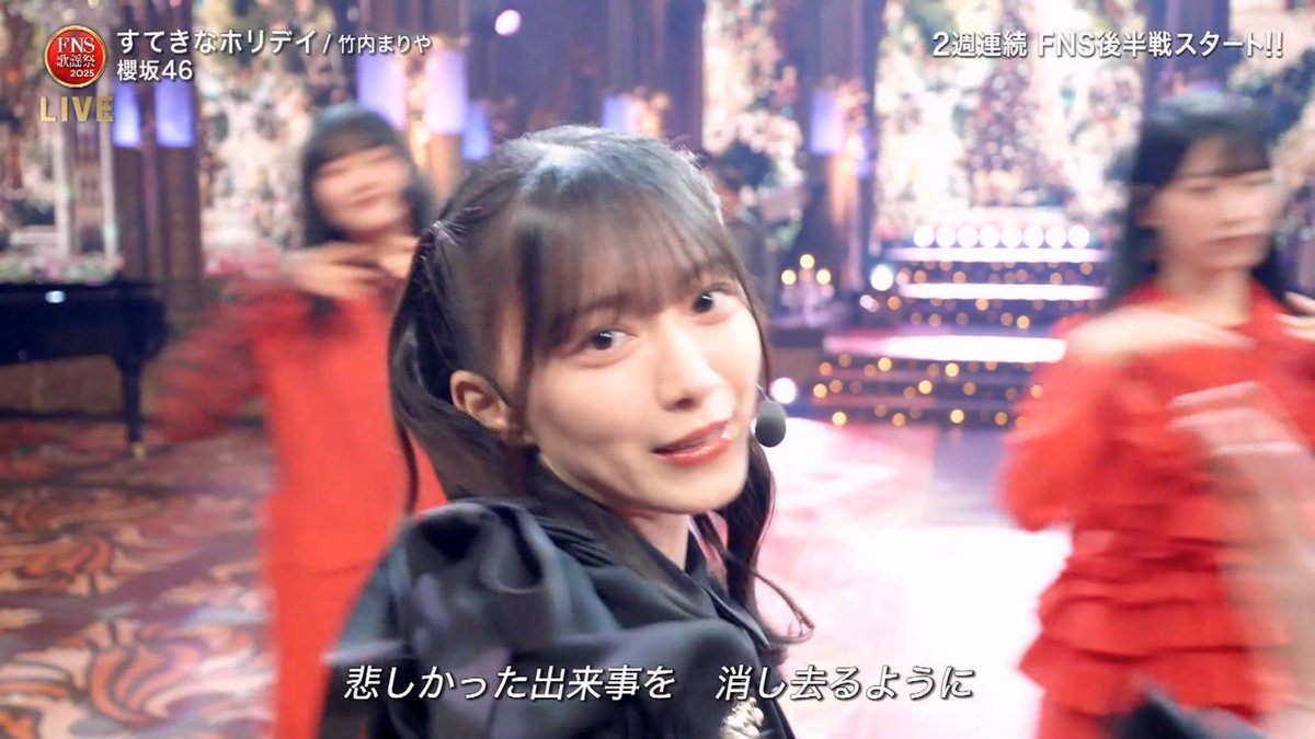 Post by しっく on X: にこにこ