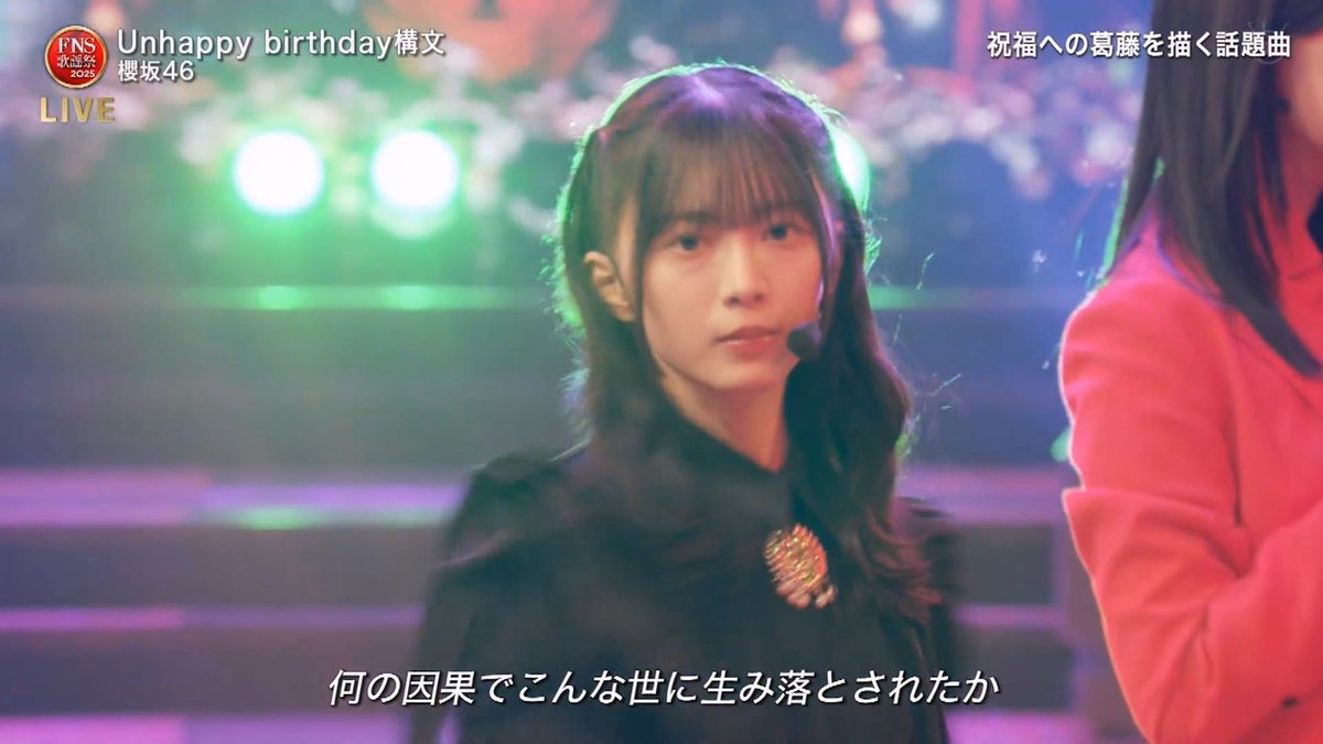 Post by しっく on X: にこにこ