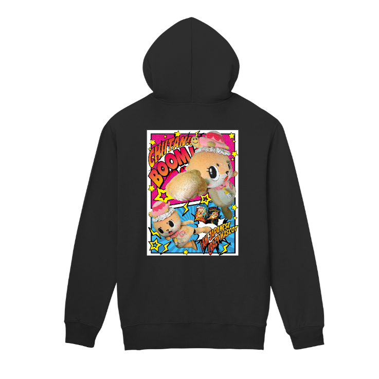 ちぃたん☆／Chiitan (@chiitan7407) / Posts / X