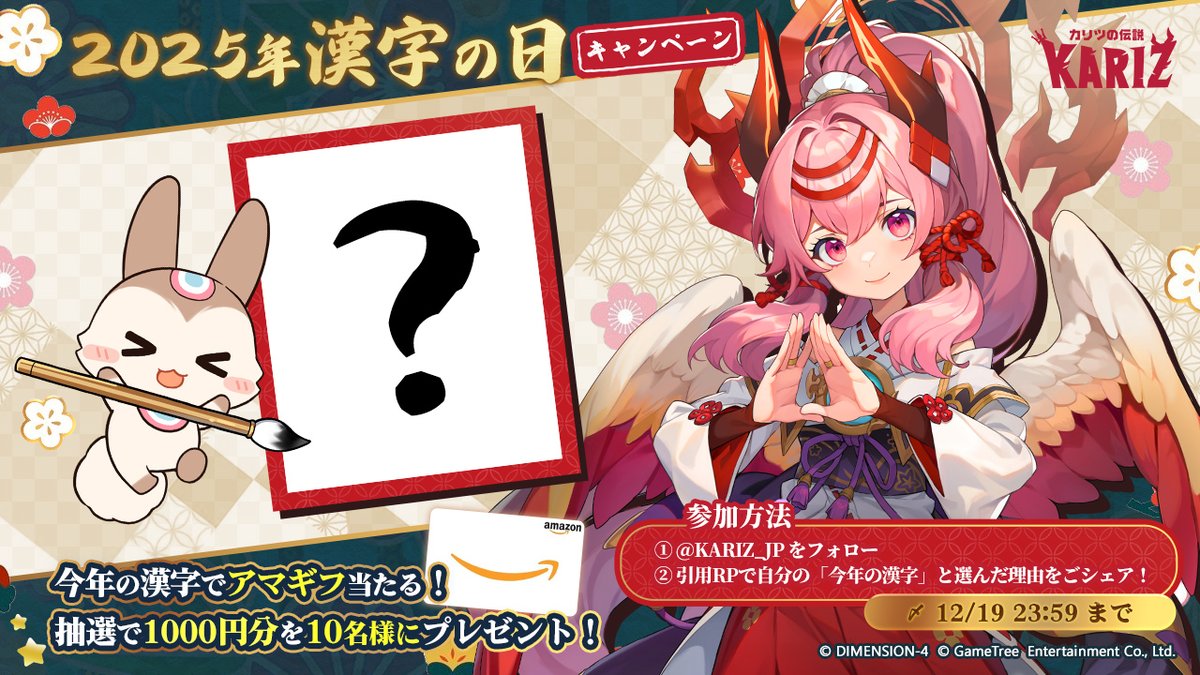 あいにゃん🐈‍⬛ (@aquao5o5) / Posts / X