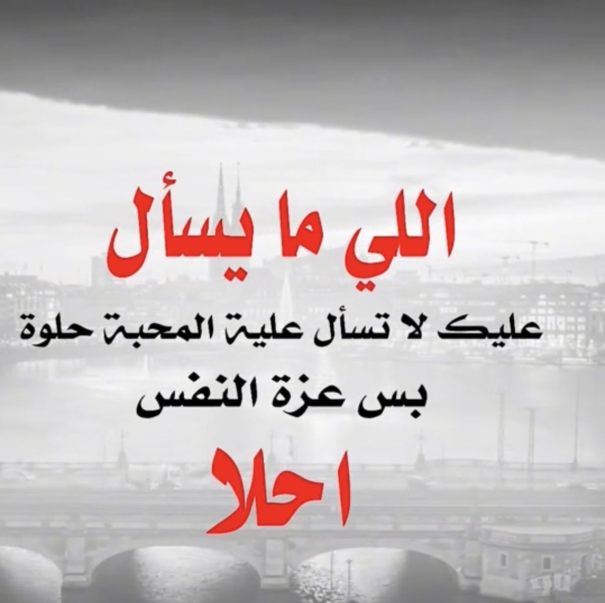 فهد النوفلي (@fahad7804) on Twitter photo 