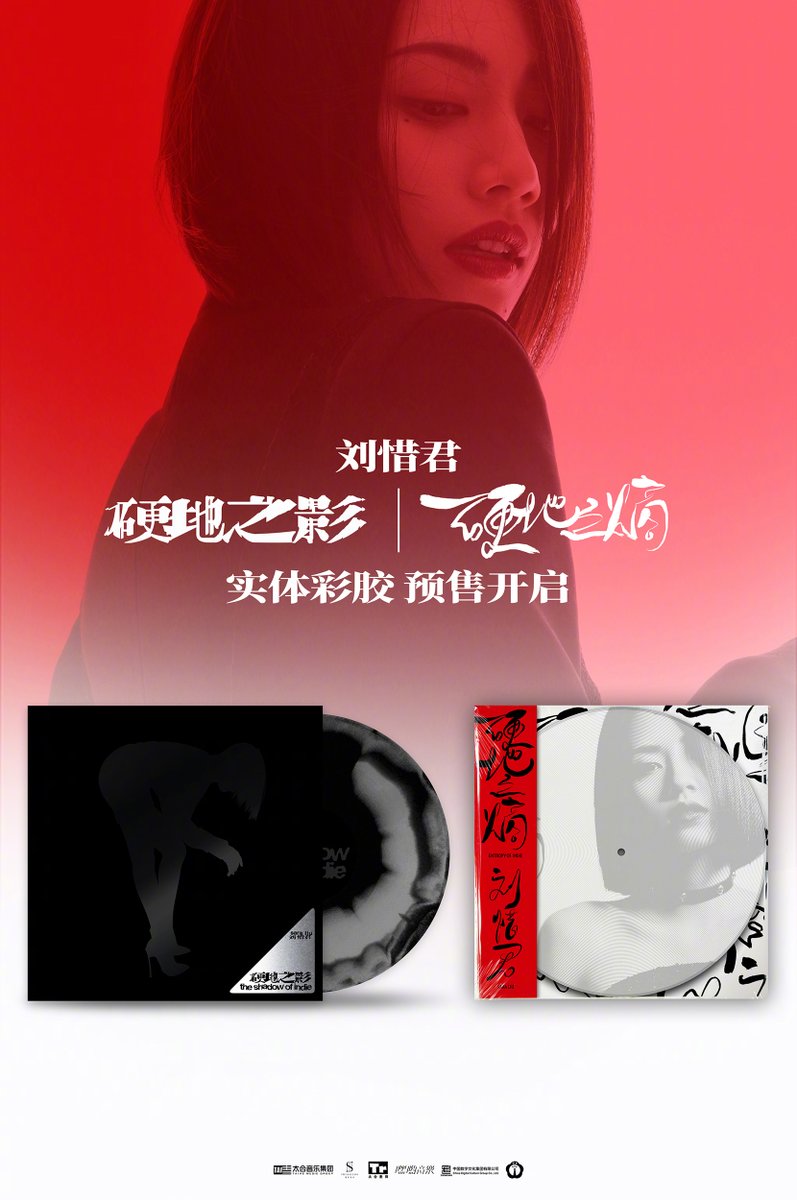 dDh7E8L1OHEcWjp's tweet photo. **《XX》新预告杀疯！10分钟埋3个反转，最后30秒镜头细思极恐…周末必刷预定！** https://t.co/SJ3cHwAHrK