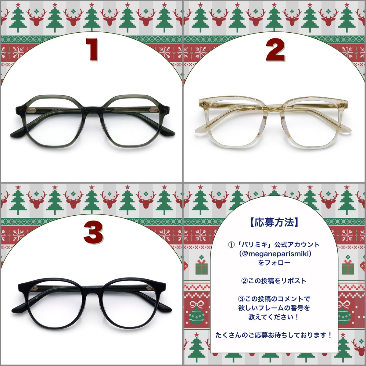 𖣔m͙m͙m͙m͙m͙𖣔 (@chupa3chups11) / Posts / X