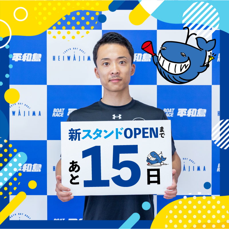 タッケ😎～🌠 (@6c31f06f9d54499) / Posts / X