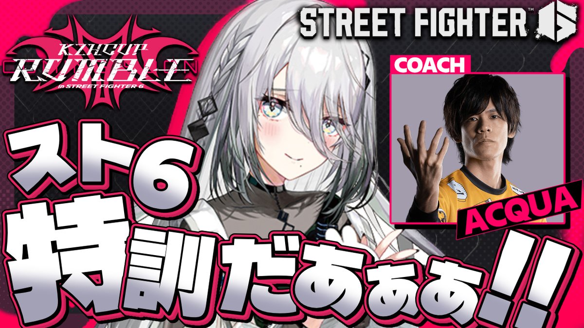 𝗡𝗢𝗟𝗜 𝗣𝗘𝗘 👻コミケ1日目 西ち10b👻 (@ju__shimoku) / Posts / X