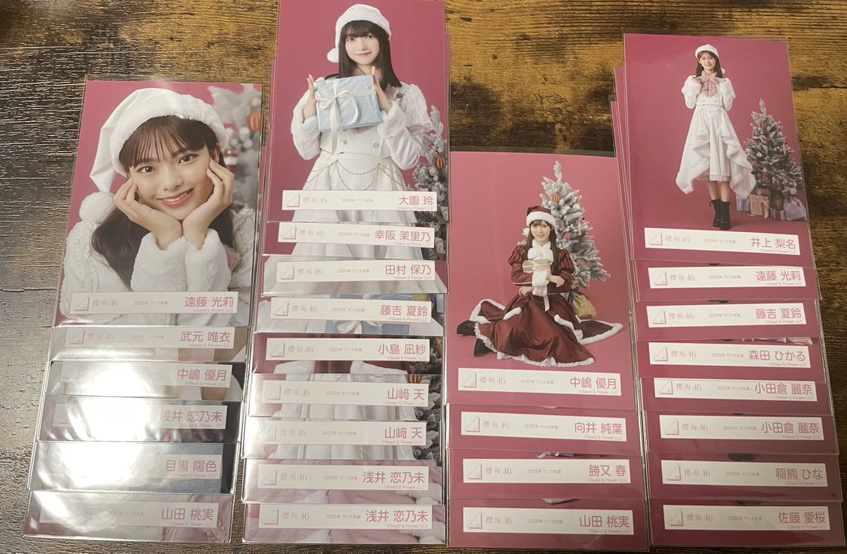 あーりん@トレ tweet media