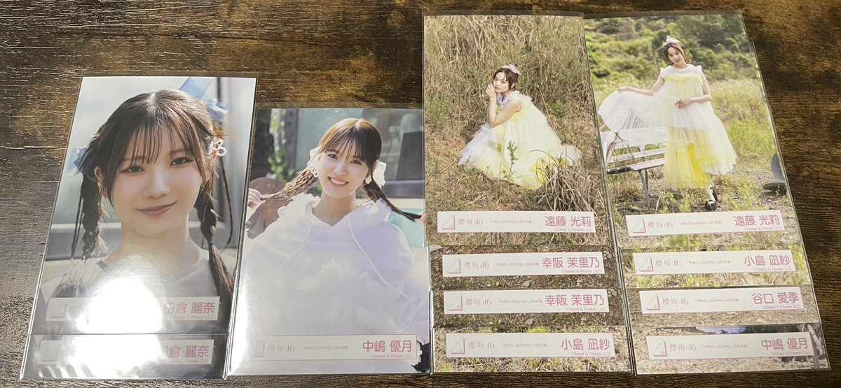 あーりん@トレ tweet media