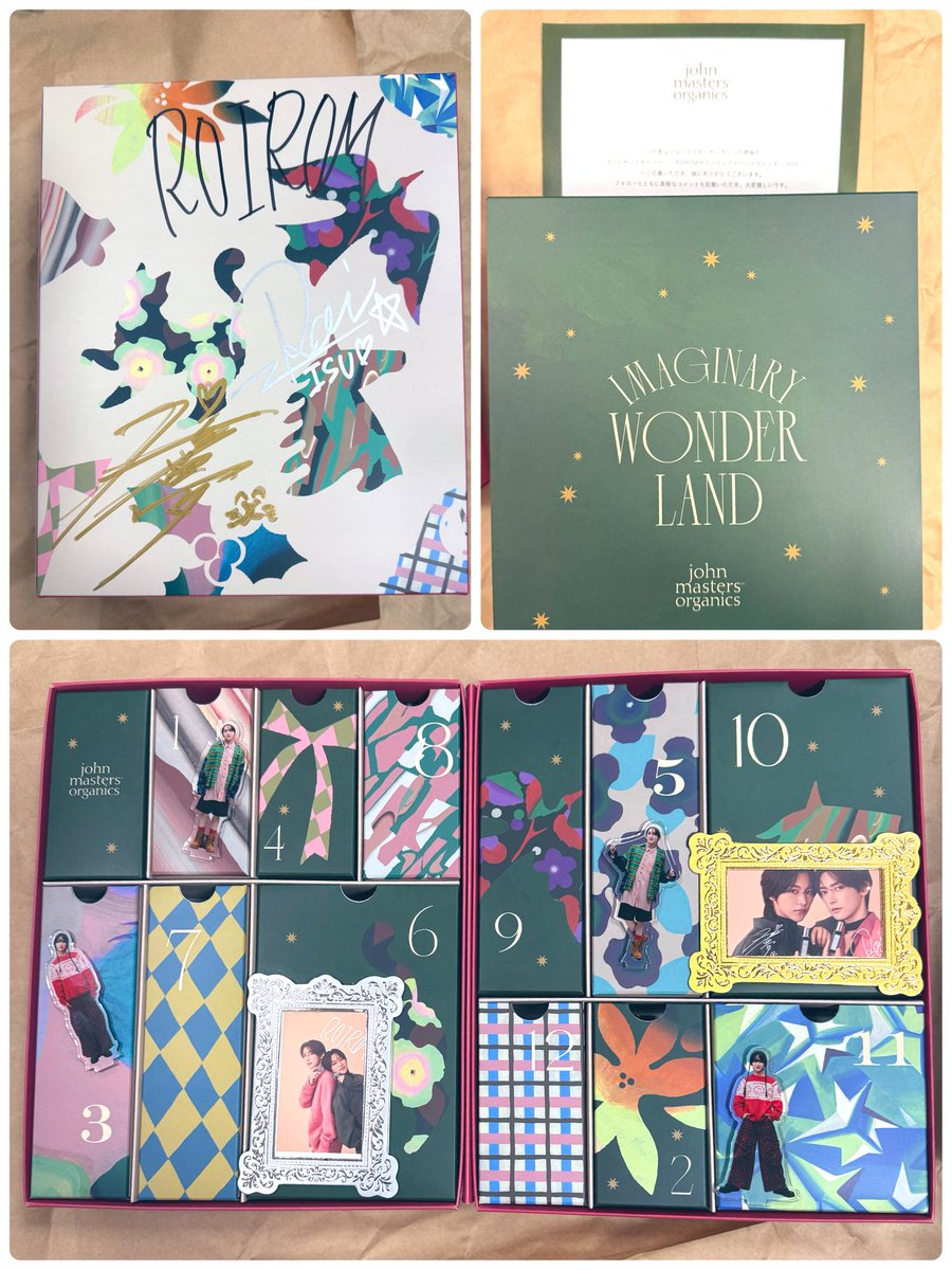 パル💎🍯 tweet media