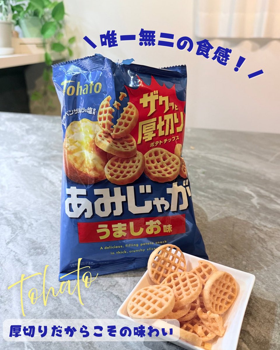 𖣔m͙m͙m͙m͙m͙𖣔 (@chupa3chups11) / Posts / X