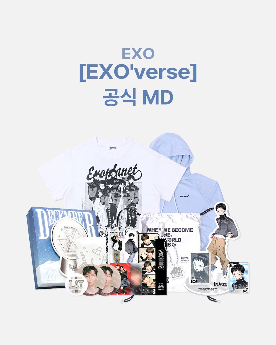 KaiS2com's tweet photo. 2025 EXO FANMEETING <EXO’verse> OFFICIAL MD Ktown4u 공동구매

📍 판매일정 : 2025.12.11. ~ 2025.12.21. 23:59까지
📍 출시일 : 2026.02.12.
📍 배송 : 2월 12일 이후 순차적 발송

👉 MD 예약판매 공동구매 링크 안내
🔗https://t.co/eznPFrhFmj

- 각 품목별 할인율 상이.
- 회원가입 후 주문이 가능합니다.
- 3만원 이상 배송비 무료.
- 주문방법/배송문의는 홈페이지내 CS센터를 통해 문의 가능합니다.
- 상품 불량 및 누락 문의시 언박싱 영상이 필요할 수 있으므로 택배 개봉 시 꼭 영상 촬영 부탁드립니다.

#KAI #카이
#EXO #엑소 #weareoneEXO #EXOverse