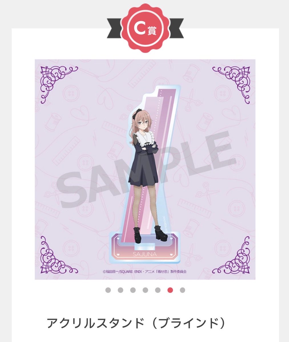 🦋カズ💜推しが紫率高い💜🦋 (@kazrider36) / Posts and Replies / X 🦋カズ💜推しが紫率高い💜🦋 (@kazrider36) / Posts and Replies / X