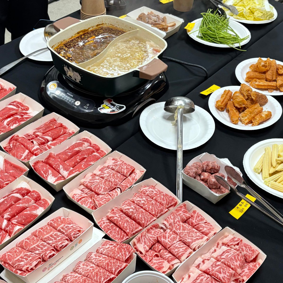 251206 Plus Chat 📍鼎王麻辣鍋 (take out) #ZHANGHAO #장하오 #章昊