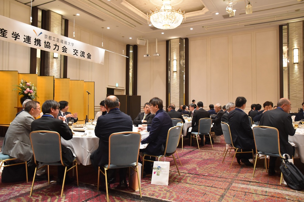 2025年12月8日、ホテルオークラ京都にて、京都工芸繊維大学 産学連携協力会 講演会・交流会を開催しました。

詳細は下記URLからご覧ください。
kit.ac.jp/2025/12/news25…