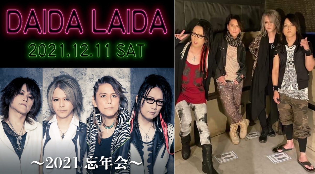 a.f (@satsukimama) / Posts / X