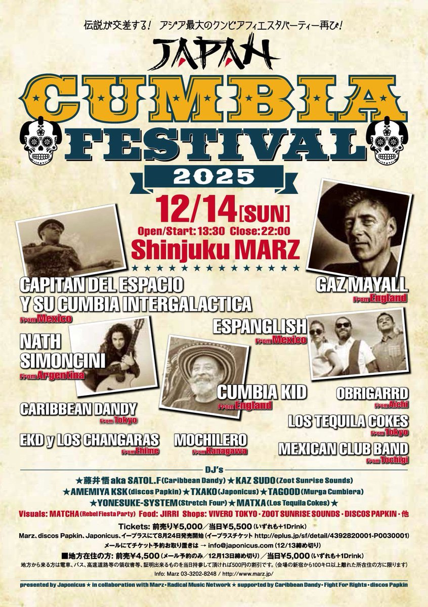 Japonicus tweet media