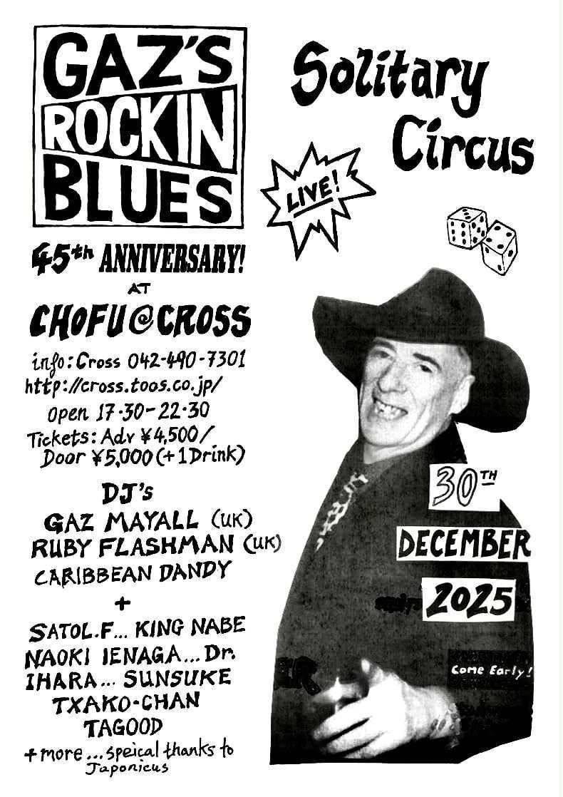 Japonicus tweet media