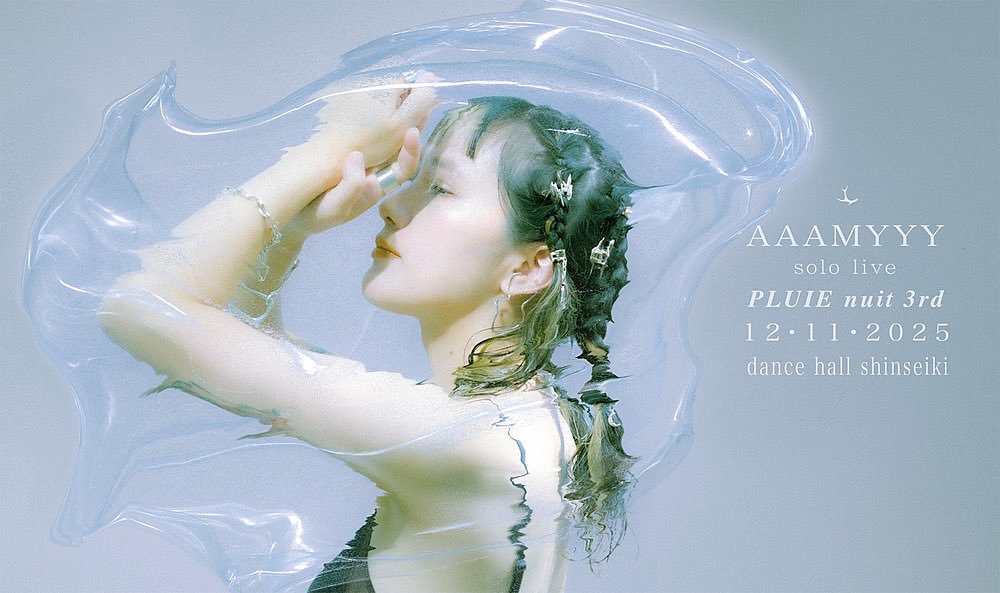 AAAMYYY//エイミー (@amy0aaamyyy) / Posts / X